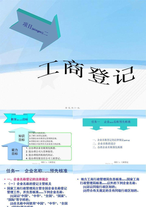 公告精选：晶科能源拟约560亿元规划建设年产56GW垂直一体