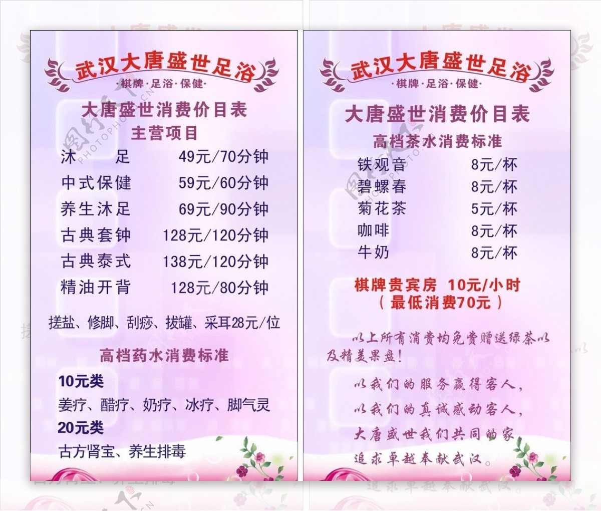 柳州柳江区推动项目建设提速增效 为高质量发展蓄势赋能