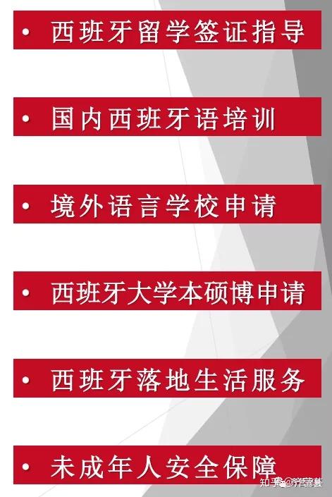 西子洁能★解读—熔盐储能龙头卡位零碳变革光热核电双翼驱动